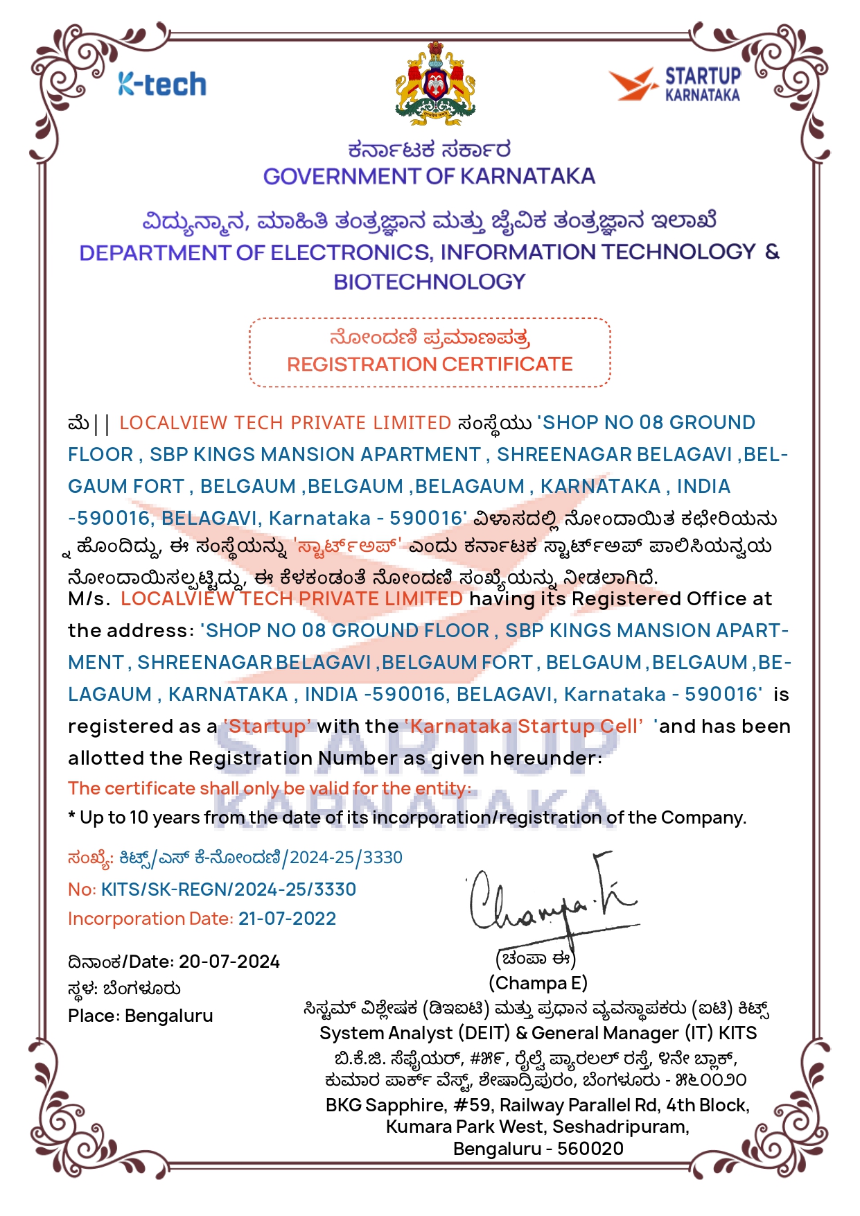 Certificate of Recognition