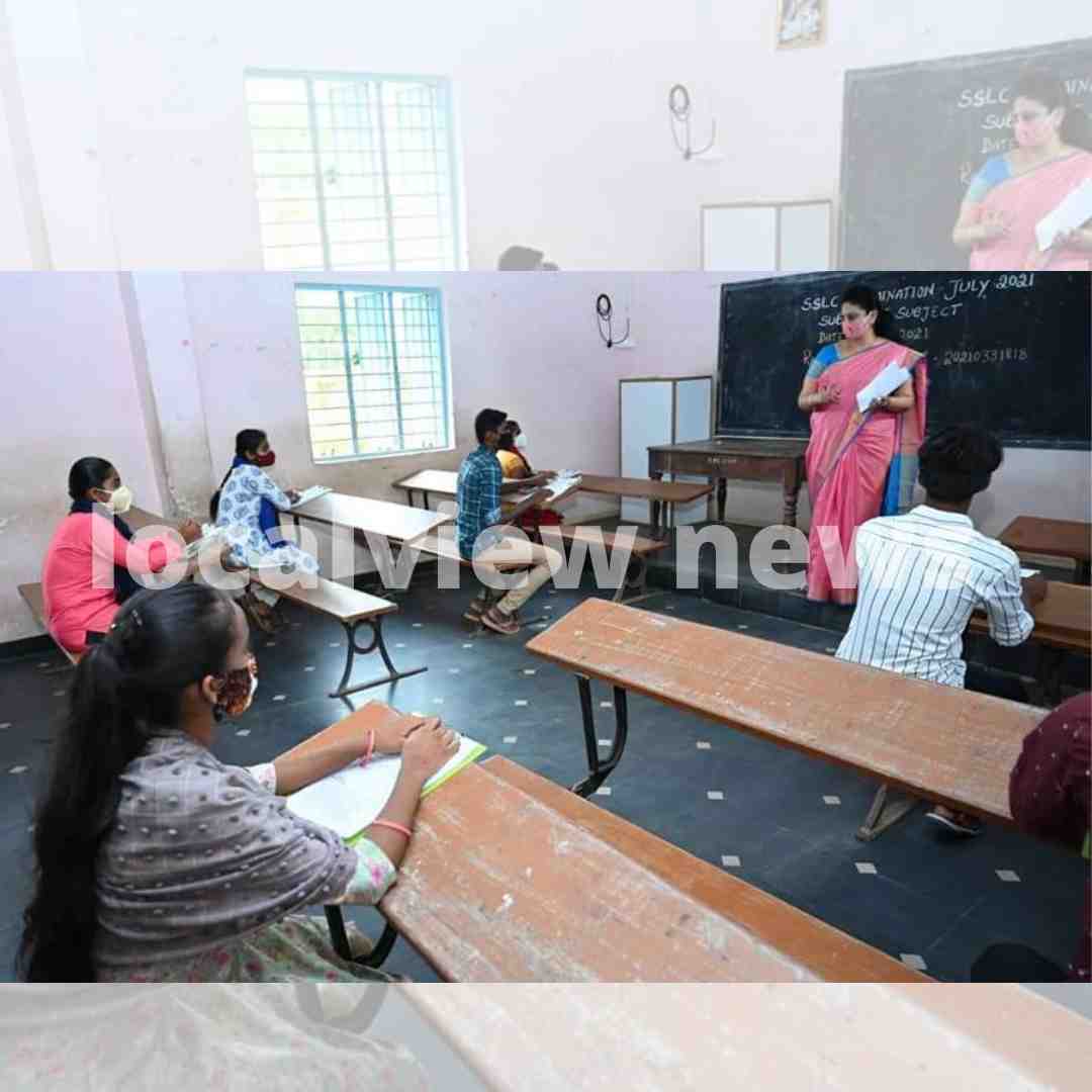 /2288_sslc-exam