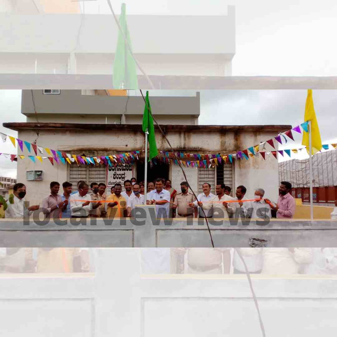 /2315_study-gogak-anganawadi