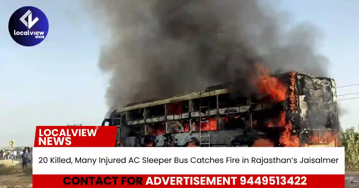 20-killed-many-injured-ac-sleeper-bus-catches-fire-in-rajasthan-s-jaisalmer