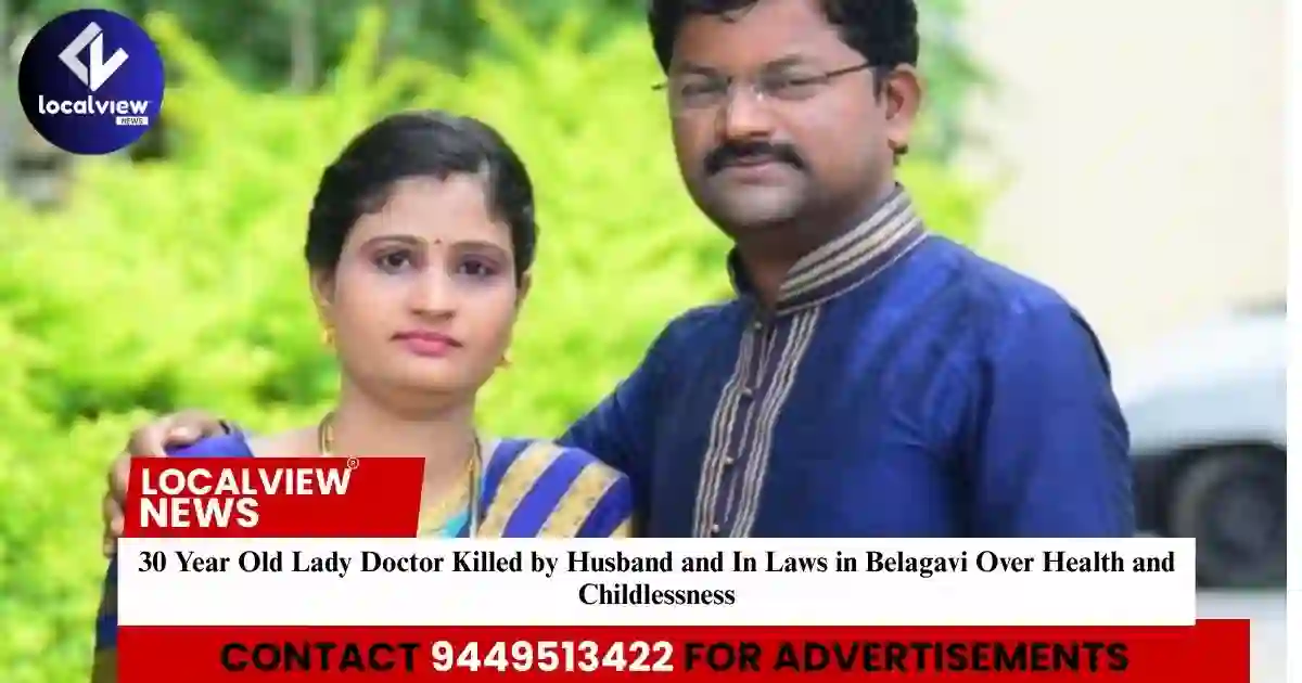 localviewnews