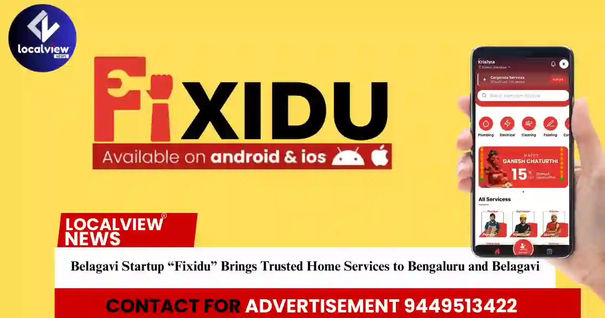 belagavi-startup-fixidu-redefines-home-services-in-bengaluru-and-belagavi