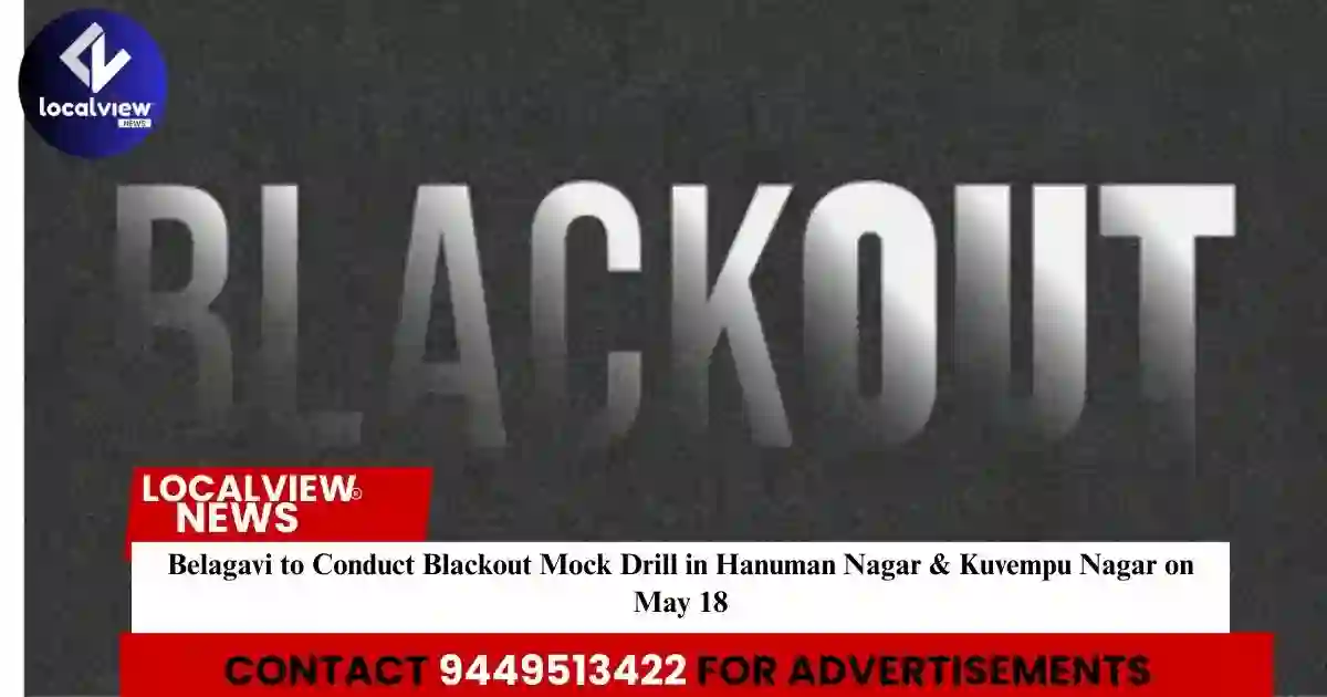 localviewnews