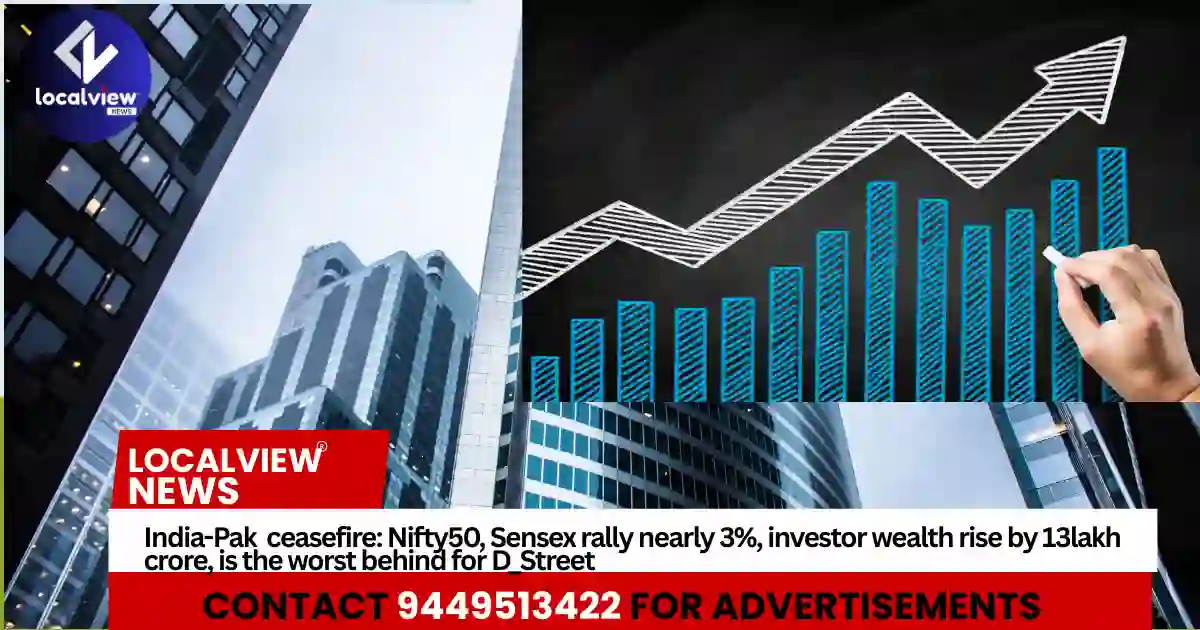 localviewnews