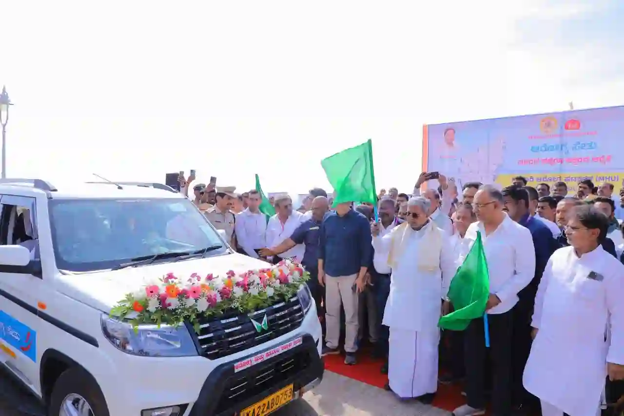 scheme-to-help-people-deprived-of-healthcare-services-chief-minister-siddaramaiah