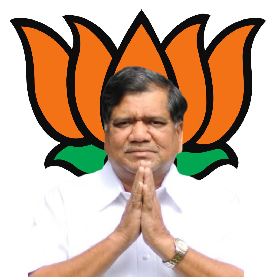 Candidate Image