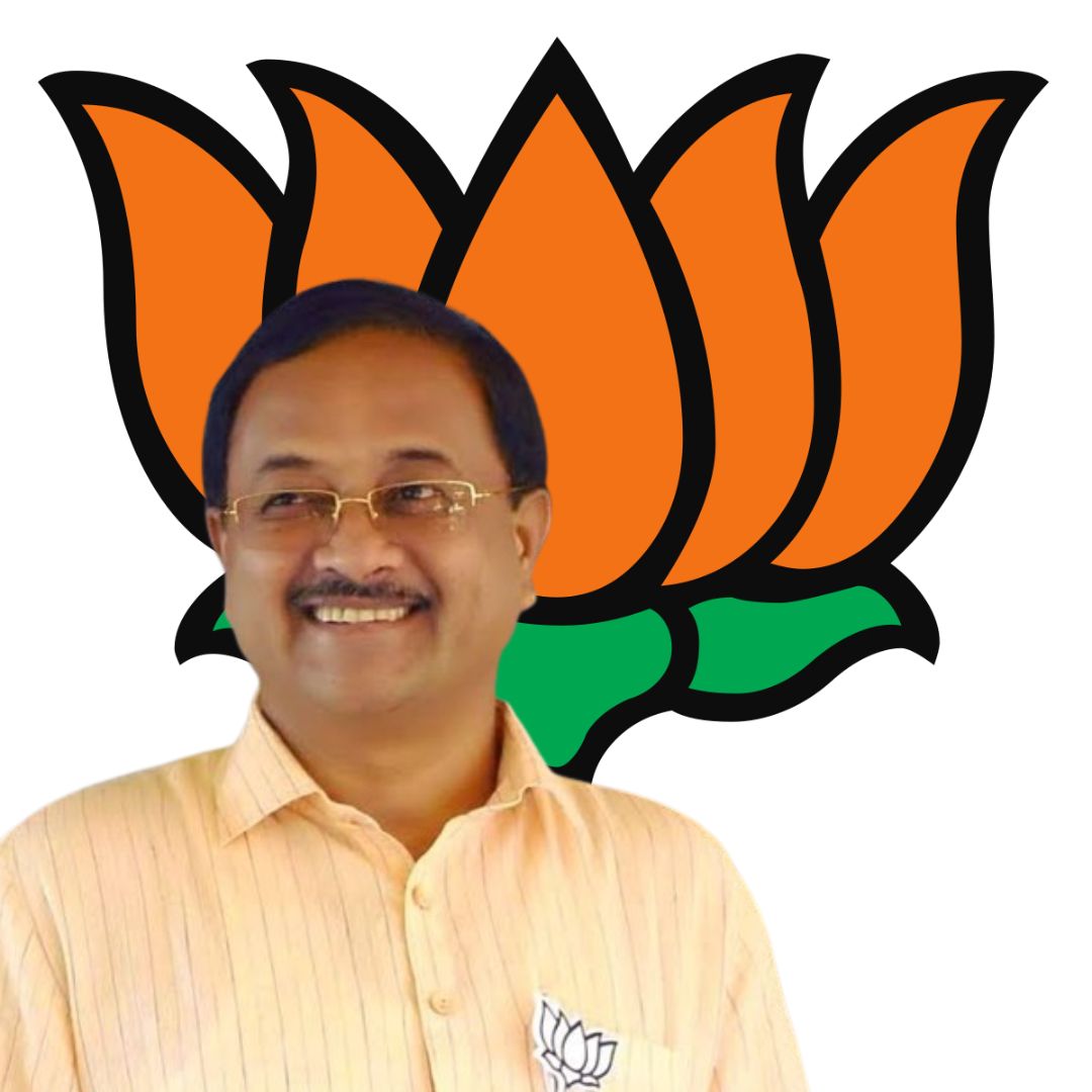 Candidate Image